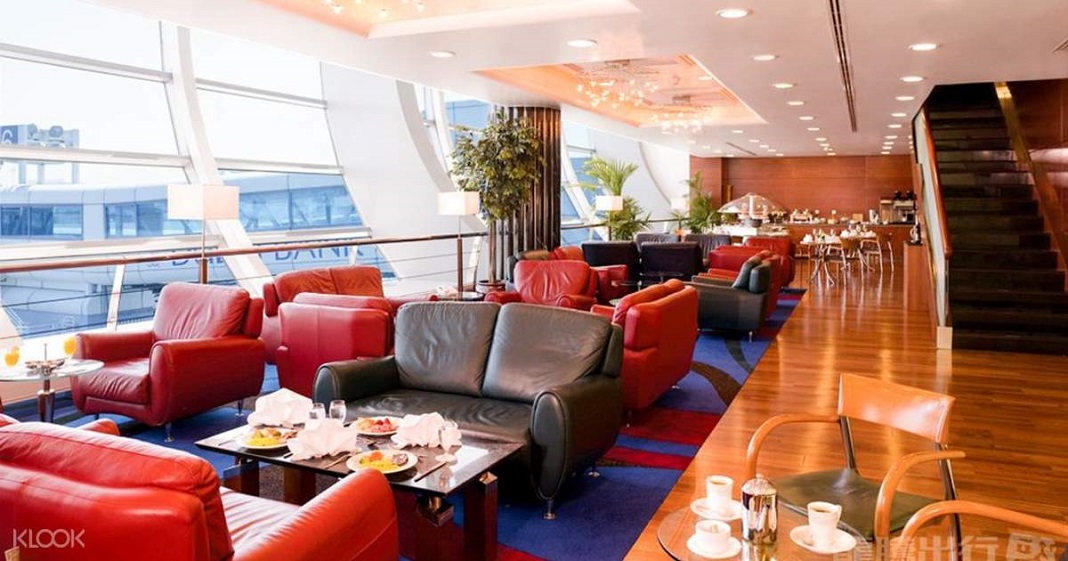 Dubai Airport Lounge